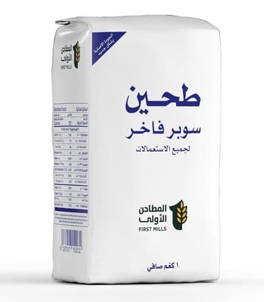 product-دقيق الفاخر 1 كجم
